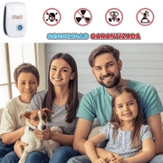 Repelente de plagas ultrasónico + ENVIO GRATIS!